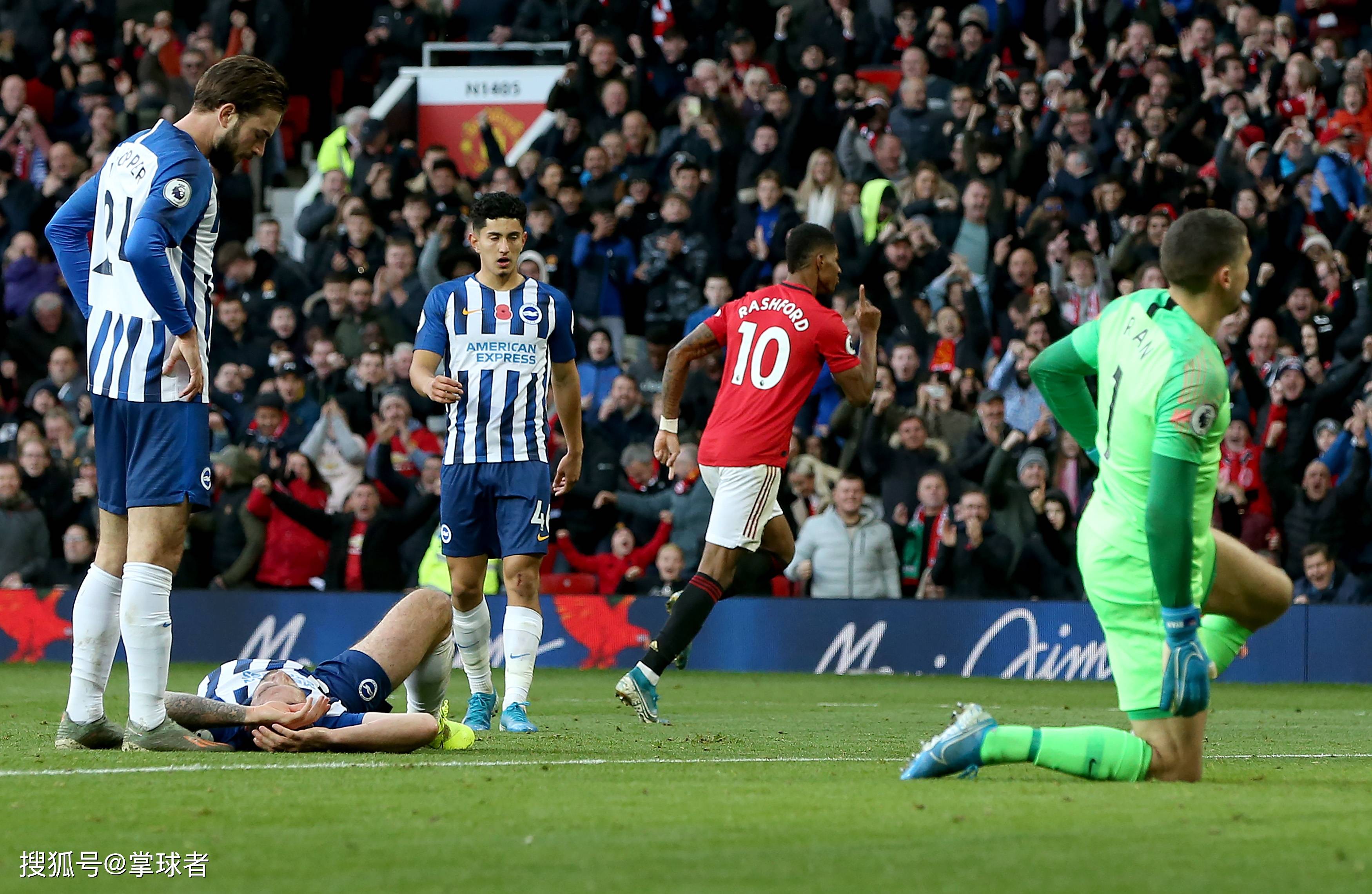 球迷的安全 球迷的安全